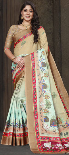 Multicolor color Saree in Art Silk, Silk fabric with Weaving work