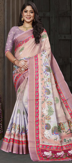 Multicolor color Saree in Art Silk, Silk fabric with Weaving work