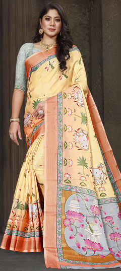 Yellow color Saree in Art Silk, Silk fabric with Weaving work