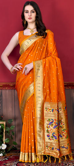 Yellow color Saree in Art Silk, Silk fabric with Weaving, Zari work