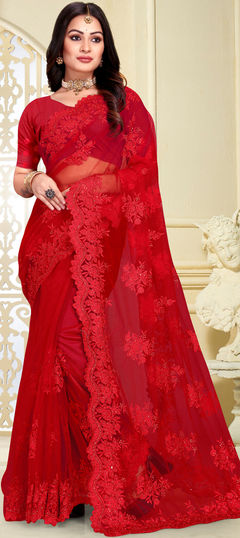 Party Wear, Reception Red and Maroon color Saree in Net fabric with Classic Embroidered, Resham, Stone, Thread work : 1862577