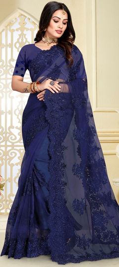 Party Wear, Reception Blue color Saree in Net fabric with Classic Embroidered, Resham, Stone, Thread work : 1862579