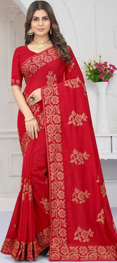 Red and Maroon color Saree in Art Silk fabric with Embroidered, Zari work