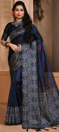 Party Wear, Traditional Blue color Saree in Raw Silk, Silk fabric with South Printed work : 1874193