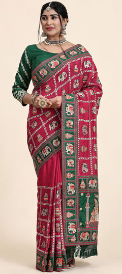 Pink and Majenta color Saree in Art Silk, Silk fabric with Embroidered, Stone, Thread work