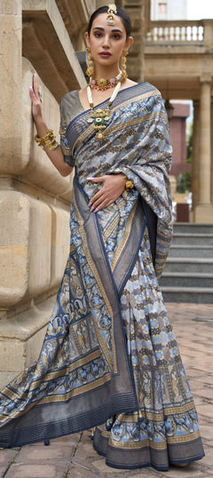 Multicolor color Saree in Art Silk, Silk fabric with Printed, Weaving work