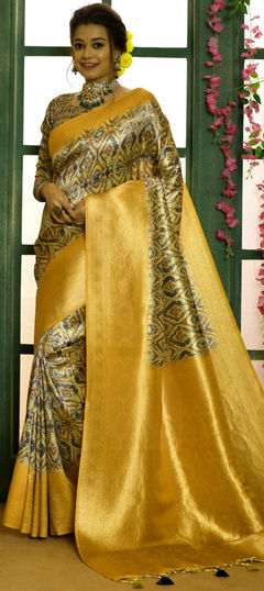 Multicolor color Saree in Art Silk, Silk fabric with Printed work