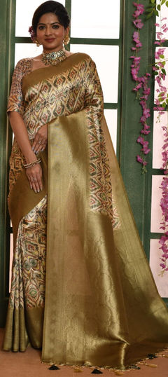 Multicolor color Saree in Art Silk, Silk fabric with Printed work