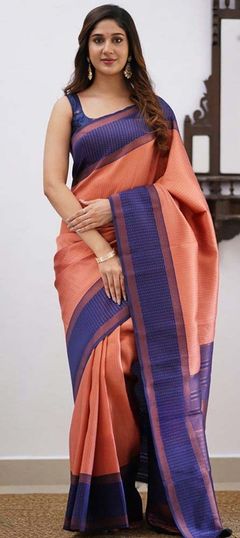 Pink and Majenta color Saree in Art Silk, Silk fabric with Weaving work