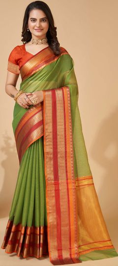 Orange color Saree in Kota Doria Silk fabric with Weaving work