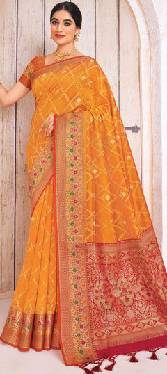 Yellow color Saree in Art Silk, Silk fabric with Weaving work