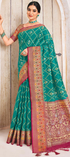 Blue color Saree in Art Silk, Silk fabric with Weaving work