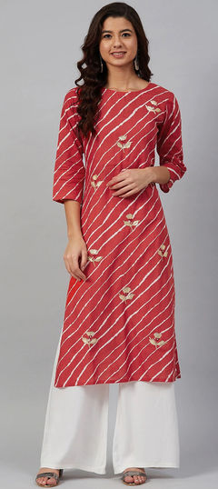 Red and Maroon color Salwar Kameez in Rayon fabric with Printed work