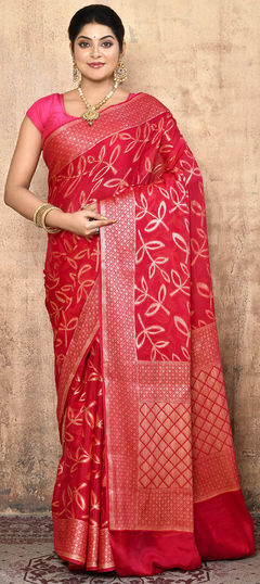 Red and Maroon color Saree in Silk fabric with Weaving, Zari work