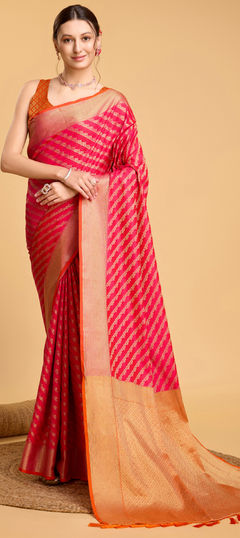 Pink and Majenta color Saree in Art Silk fabric with Weaving work
