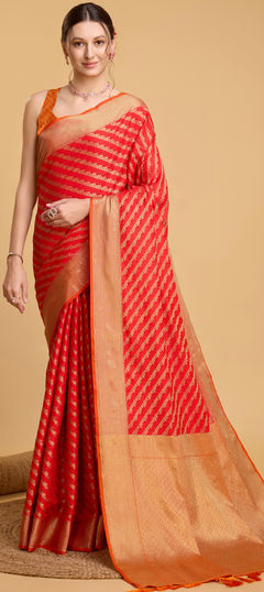 Red and Maroon color Saree in Art Silk fabric with Weaving work