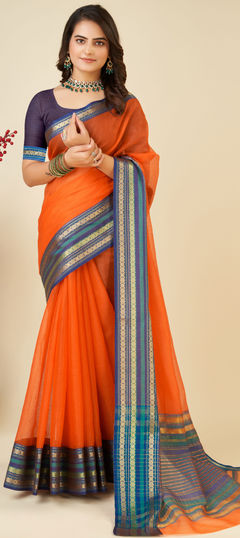 Festive, Traditional Orange color Saree in Kota Doria Silk fabric with South Weaving work : 1937882