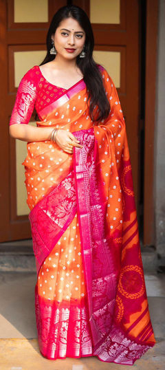 Party Wear, Traditional Orange color Saree in Jute fabric with South Printed work : 1938517