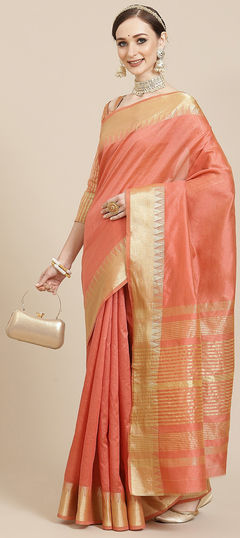 Pink and Majenta color Saree in Art Silk fabric with Weaving work