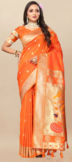 Orange color Saree in Art Silk, Silk fabric with Weaving, Zari work