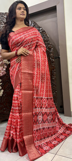 Party Wear, Traditional Red and Maroon color Saree in Art Silk fabric with South Digital Print work : 1948869