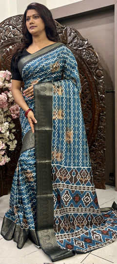 Party Wear, Traditional Blue color Saree in Art Silk fabric with South Digital Print work : 1948877