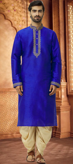 Blue color Dhoti Kurta in Art Silk fabric with Embroidered work