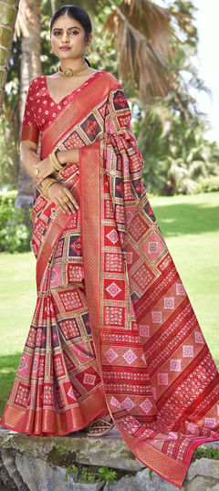 Red and Maroon color Saree in Art Silk fabric with Printed, Weaving work