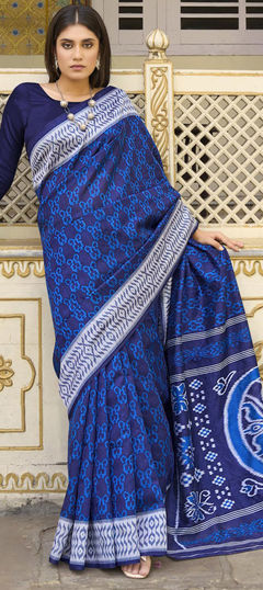 Casual, Traditional Blue color Saree in Art Silk fabric with South Printed work : 1953973