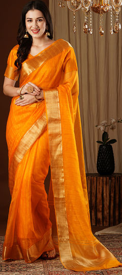 Festive, Party Wear, Traditional Yellow color Saree in Organza Silk fabric with Classic Border, Sequence, Zari work : 1959839