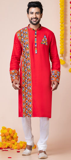 Red and Maroon color Kurta Pyjamas in Rayon fabric with Embroidered, Lace, Mirror, Patch, Resham, Thread work