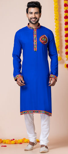 Blue color Kurta Pyjamas in Rayon fabric with Embroidered, Lace, Mirror, Patch, Resham, Thread work