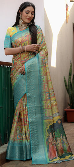 Blue color Saree in Art Silk fabric with Printed work