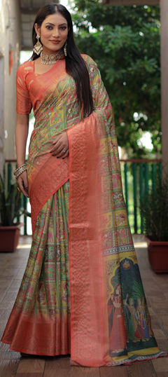 Orange color Saree in Art Silk fabric with Printed work