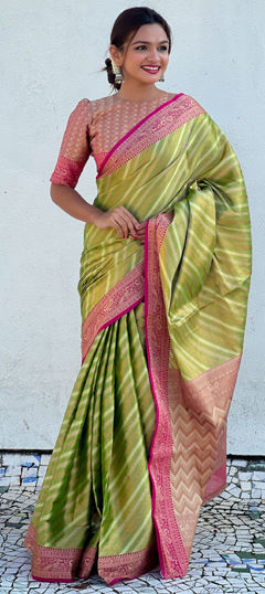 Multicolor color Saree in Tissue fabric with Lehariya, Printed, Weaving work