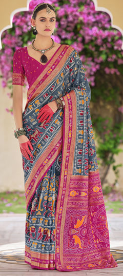 Black and Grey color Saree in Art Silk fabric with Printed work