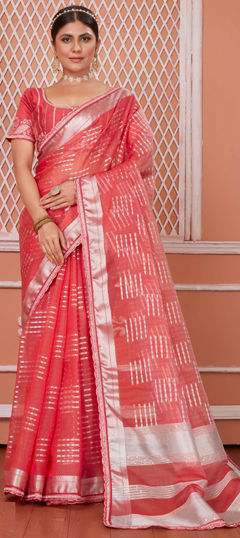 Red and Maroon color Saree in Organza Silk fabric with Border work