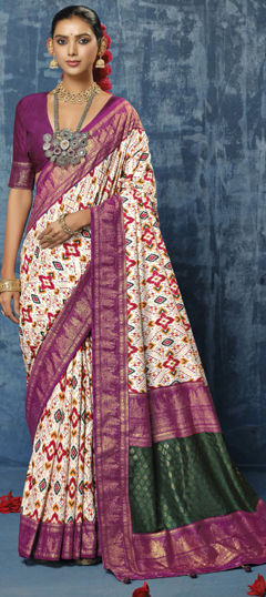 Multicolor color Saree in Art Silk fabric with Printed, Weaving work