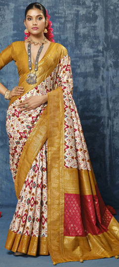 Multicolor color Saree in Art Silk fabric with Printed, Weaving work