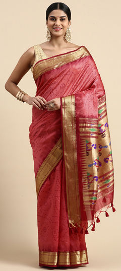 Red and Maroon color Saree in Art Silk fabric with Bandhej, Printed, Weaving, Zari work