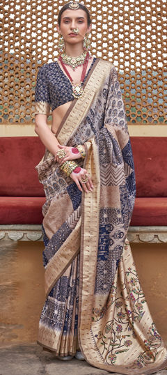 Multicolor color Saree in Art Silk fabric with Printed, Weaving work