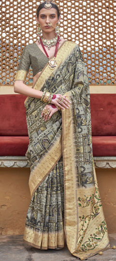 Multicolor color Saree in Art Silk fabric with Printed, Weaving work