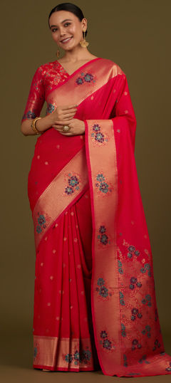 Pink and Majenta color Saree in Blended fabric with Weaving, Zari work