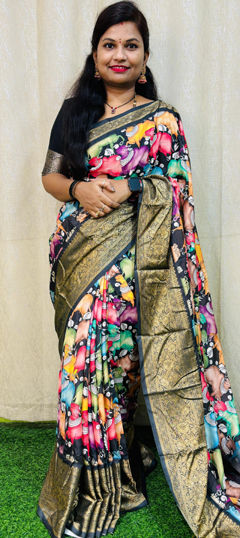 Multicolor color Saree in Art Silk fabric with Printed, Weaving work