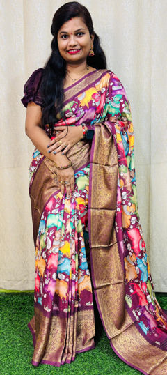 Multicolor color Saree in Art Silk fabric with Printed, Weaving work