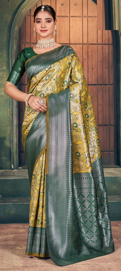 Yellow color Saree in Art Silk fabric with Weaving, Zari work