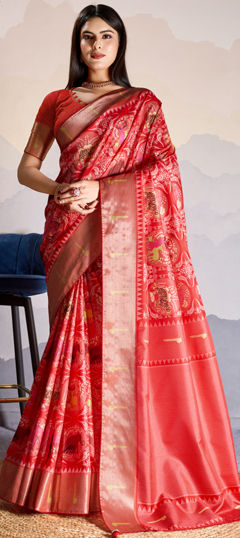 Red and Maroon color Saree in Art Silk fabric with Printed, Weaving work
