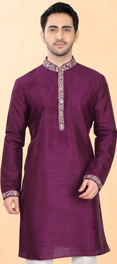 Purple and Violet color Kurta in Silk fabric with Patch work