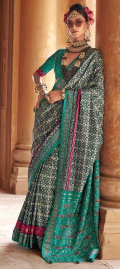Multicolor color Saree in Art Silk fabric with Printed, Stone, Weaving work