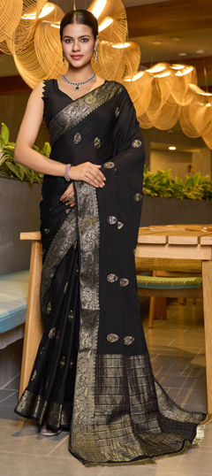 Black and Grey color Saree in Chinon Silk fabric with Weaving work